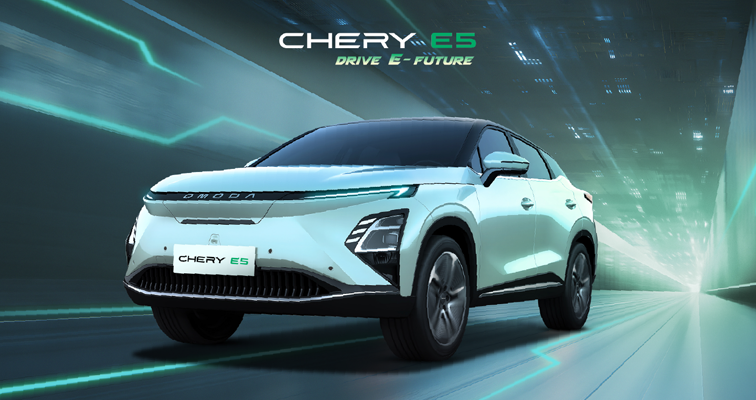 banner chery e5