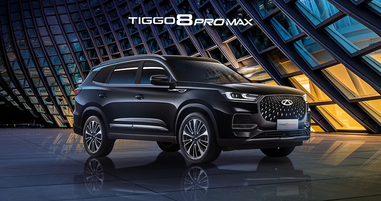 banner tiggo 8 pro max