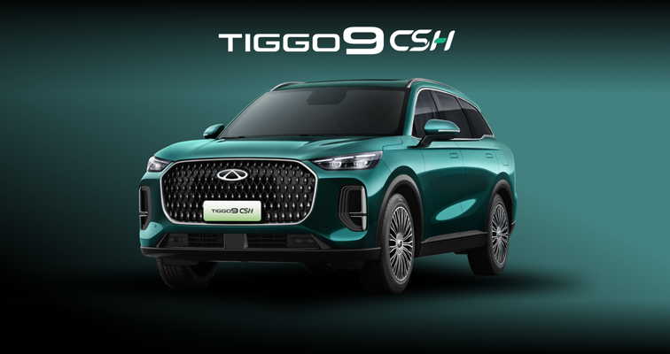 banner tiggo 9 csh
